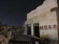 阿尔巴尼亚VS以色列直播_阿尔巴尼亚VS以色列免费直播在线直播