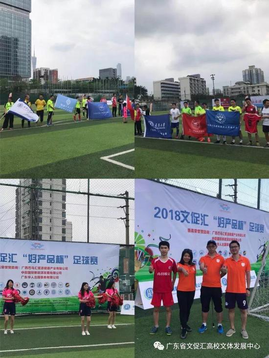 克罗地亚VS比利时直播_克罗地亚VS比利时直播观看免费_克罗地亚VS比利时