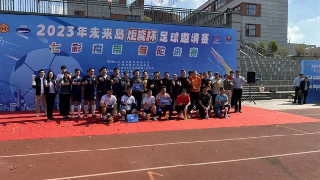 阿尔巴尼亚VS以色列直播_阿尔巴尼亚VS以色列免费直播在线直播