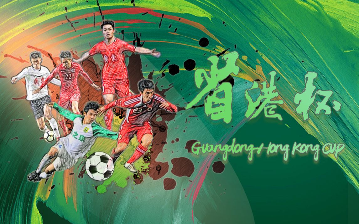 摩洛哥VS马达加斯加直播_摩洛哥VS马达加斯加直播免费观看_摩洛哥VS马达加斯加直播无插件观看
