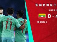 卢森堡VS意大利直播_卢森堡VS意大利免费高清在线直播_卢森堡VS意大利免费直播视频直播