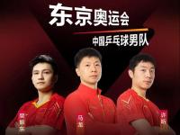 克罗地亚VS比利时直播_克罗地亚VS比利时直播观看免费_克罗地亚VS比利时