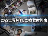 摩洛哥VS马达加斯加直播_摩洛哥VS马达加斯加直播免费观看_摩洛哥VS马达加斯加直播无插件观看