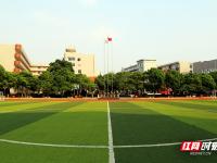 海底VS新西兰直播_海底VS新西兰直播观看免费_海底VS新西兰