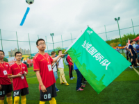 威尔士VS加纳直播_威尔士VS加纳免费高清在线直播_威尔士VS加纳免费直播视频直播