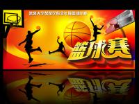 克罗地亚VS比利时直播_克罗地亚VS比利时直播观看免费_克罗地亚VS比利时