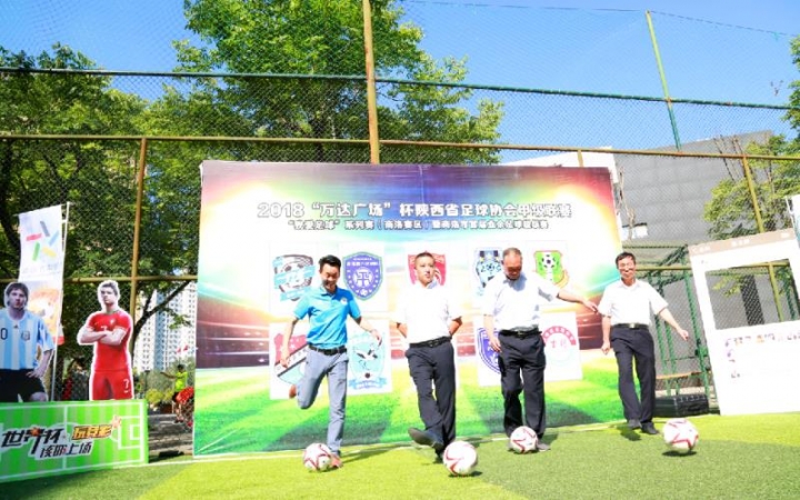 海底VS新西兰直播_海底VS新西兰直播观看免费_海底VS新西兰