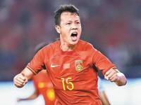威尔士VS加纳直播_威尔士VS加纳免费高清在线直播_威尔士VS加纳免费直播视频直播