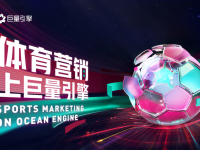 卢森堡VS意大利直播_卢森堡VS意大利免费高清在线直播_卢森堡VS意大利免费直播视频直播